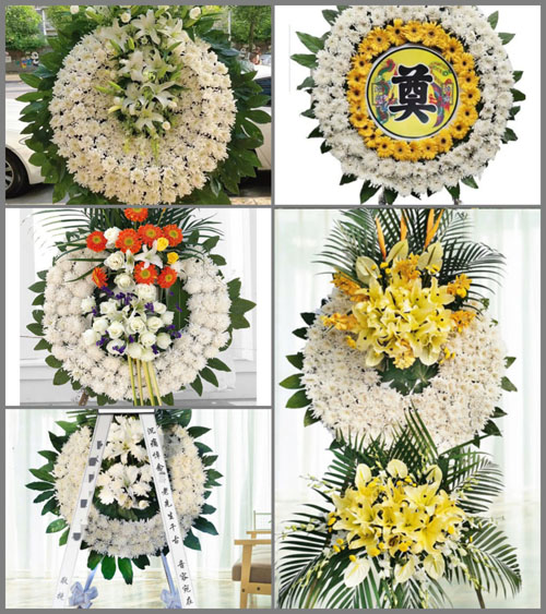 安徽芜湖市南陵县许镇镇清城村花圈速递